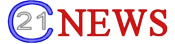 世纪新闻 C21 News